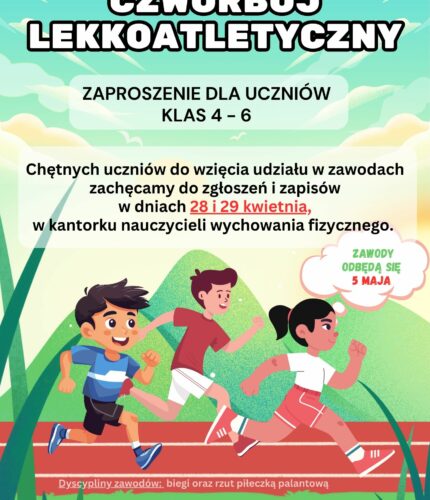 Czwórbój lekkoatletyczny
