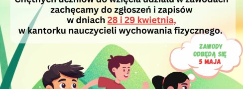 Czwórbój lekkoatletyczny
