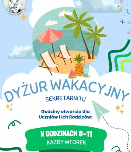 Dyżur wakacyjny szkoły