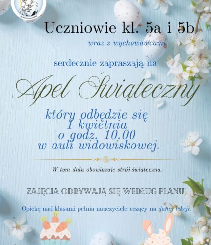 Apel Świąteczny
