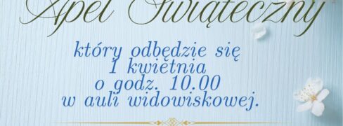 Apel Świąteczny
